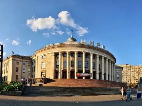 Гостинний двір та Національний цирк хочуть передати на баланс Києва