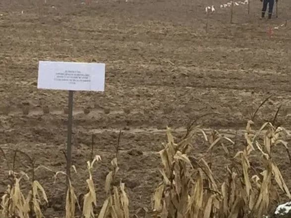 У Калинівці підписали акт про повне очищення території від боєприпасів