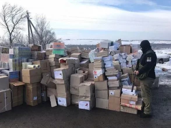 Поблизу лінії розмежування СБУ виявила склади бойовиків