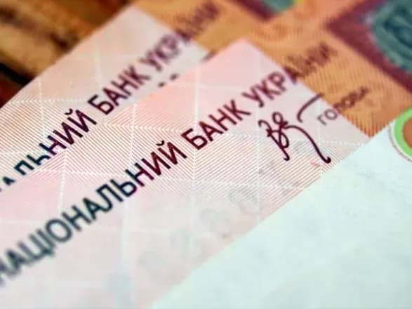 ДФС вивела з "тіні" майже 6 млрд грн