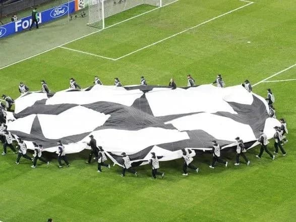 УЄФА змінила час початку проведення матчів Ліги чемпіонів