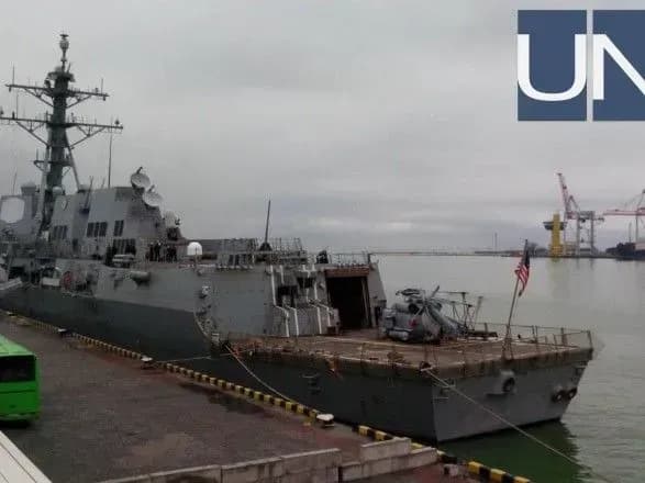Американський есмінець "Джеймс Вільямс" зайшов до порту Одеси