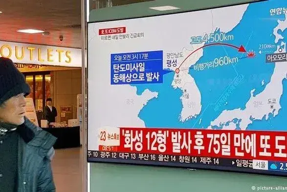 У КНДР заявили, що нова ракета здатна досягти території США