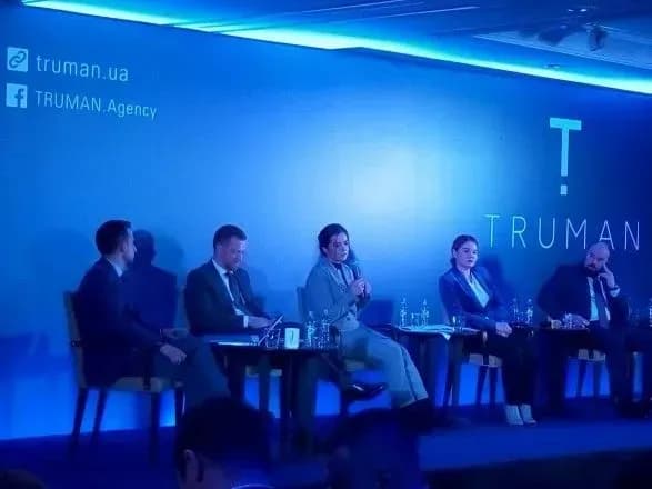 У Міненерговугілля назвали найперспективніші напрямки співпраці з США