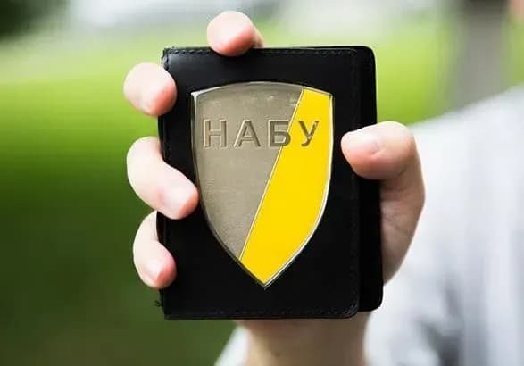 Ситник: у шістьох працівників НАБУ правоохоронці провели більше 10 обшуків