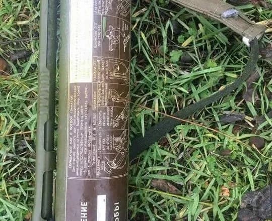 На админгранице с Крымом задержали мужчину с гранатометом