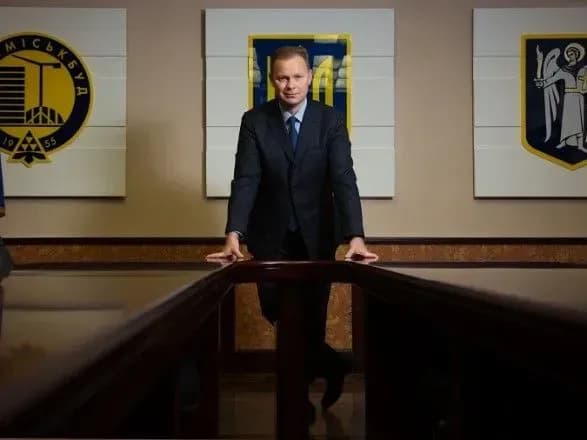 "Київміськбуд" завершив виплату дивідендів за 2016 рік