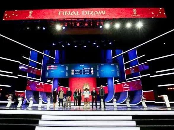 Сьогодні відбудеться жеребкування ЧС-2018