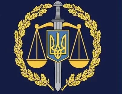 Президент затвердив нову емблему Генпрокуратури