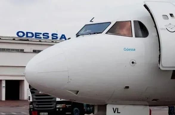 Правоохоронці затримала юнака, який "замінував" Одеський аеропорт