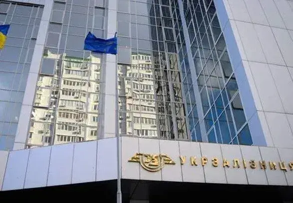 "Укрзалізниця" запустила продаж квитків на поїзди до Євросоюзу