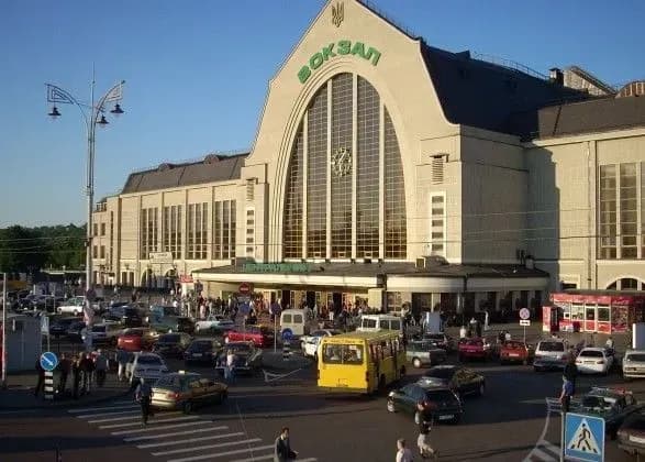 У Києві повідомили про "замінування" залізничного вокзалу