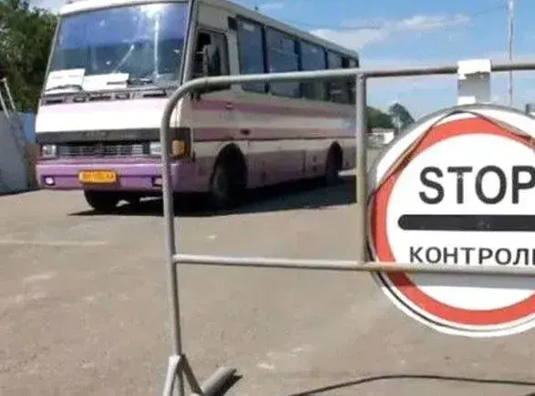 КПВВ у зоні АТО за добу перетнули майже 30 тис. осіб