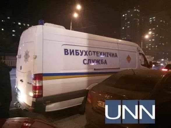 У Києві "замінували" ТЦ