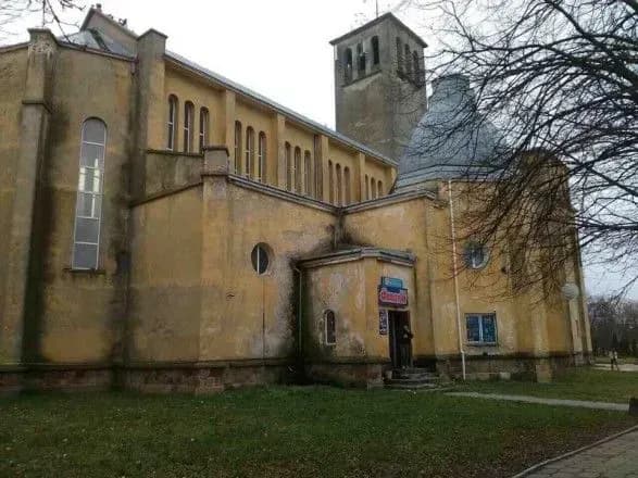 "Українська національна лотерея" відкрила гральний заклад у стародавньому костьолі