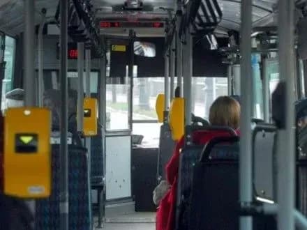 Електронний квиток запроваджується вже у понад 10 містах - Омелян