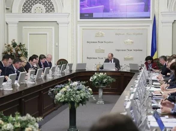 У ВР хочуть запросити керівників силових структур