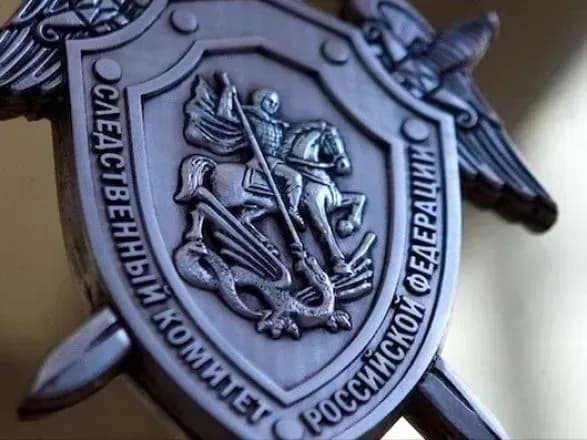 У РФ заочно заарештували росіянина за причетність до "Правого сектору"