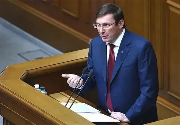Телеграми у Вашингтон: Луценко хоче, аби керівники НАБУ і САП прозвітували у ВР