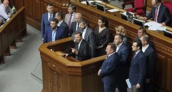 Радикалы "спустили" на рекламу около 20 млн грн бюджетных средств