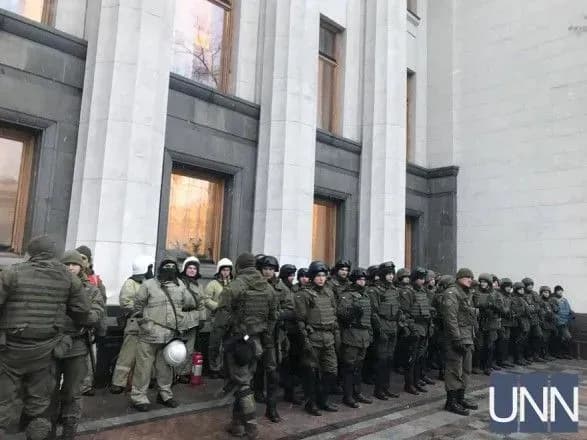 Раду взяли под усиленную охрану