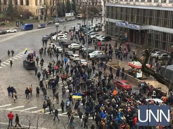 Колона активістів на чолі з Саакашвілі рухається до Верховної Ради