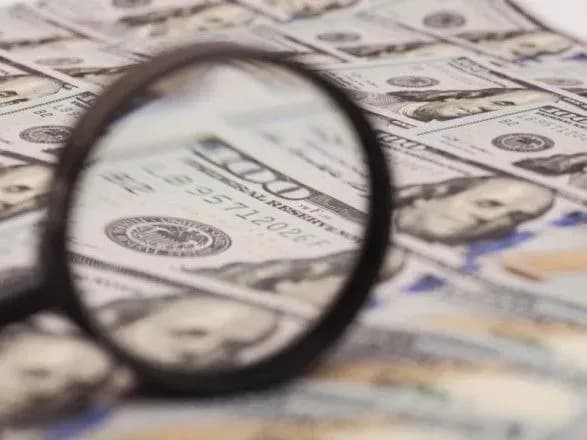 Створення Служби фінансових розслідувань затягується - Мінфін