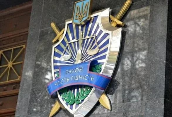 ГПУ повідомила про підозру ще двом екс-поліцейським у справі стрілянини в Княжичах