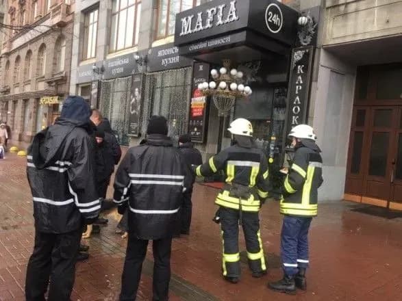 Будівлю, де розташоване ІА УНН, замінували, очікується евакуація (доповнено)