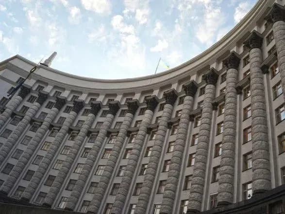 Кабмін сьогодні планує створити "Національну вугільну компанію"