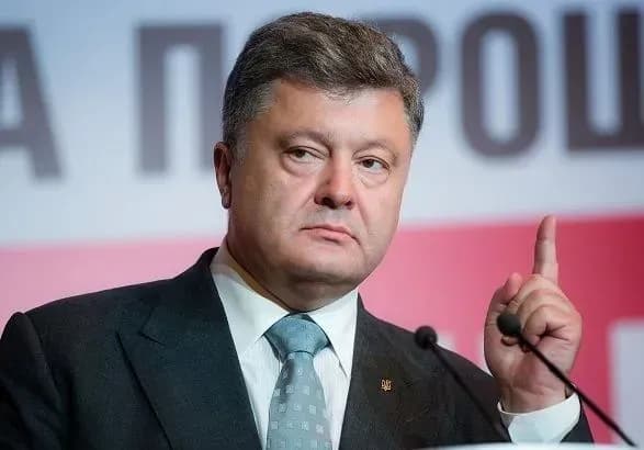Порошенко и Гройсман утром встретились с фракцией БПП