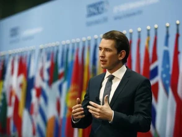 Рада міністрів ОБСЄ розпочинається сьогодні у Відні