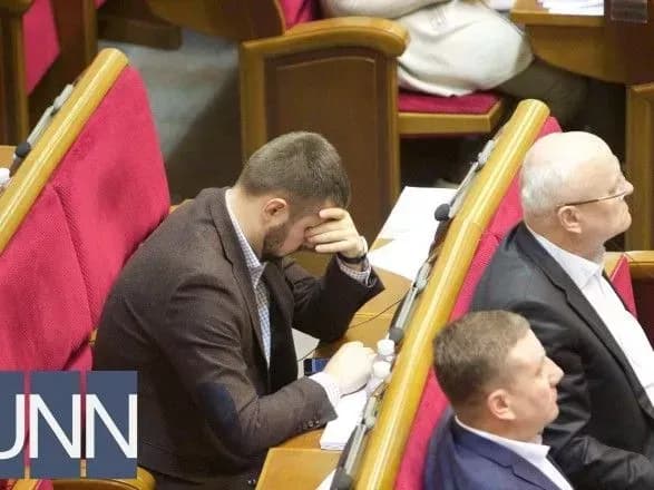 Нардепи проголосували “за” підвищення собі зарплат