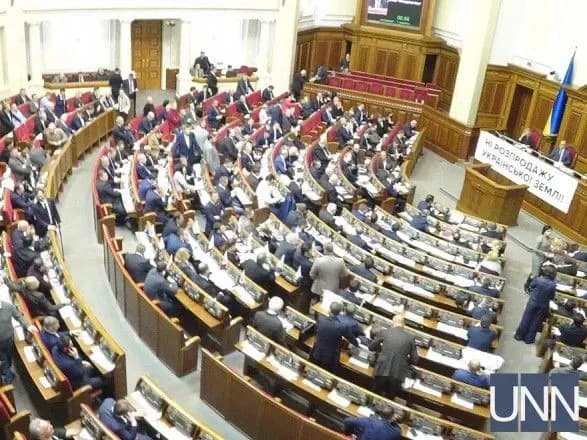 Рада дозволила Порошенку тимчасово без конкурсу призначати членів НКРЕКП