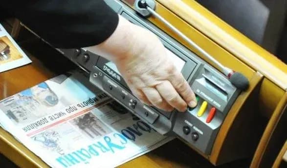 ВР вирішила працювати до завершення розгляду проекту Бюджету-2018