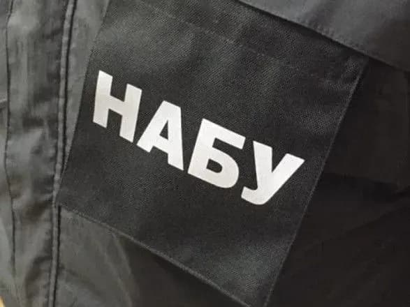 НАЗК призупинить доступ до системи е-декларування для працівників НАБУ