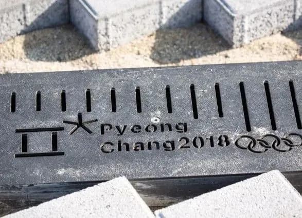 Держкомтелерадіо повідомило, скільки спрямують на висвітлення Олімпіад