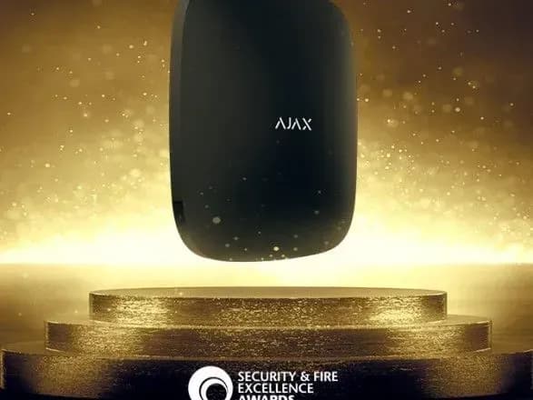 Український стартап отримав премію на престижному міжнародному конкурсі