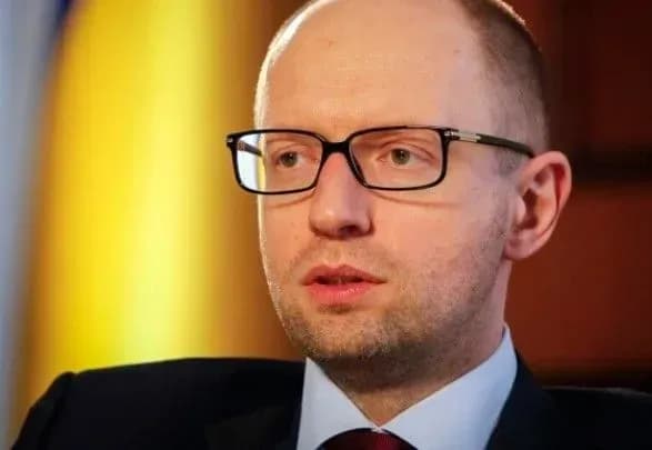 Суд завершив допит Яценюка