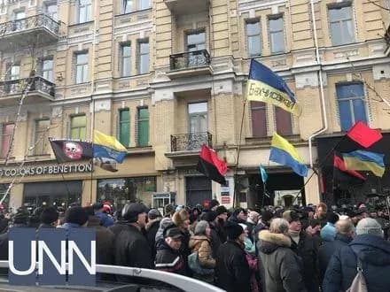 Активісти влаштували мітинг під Печерським райсудом