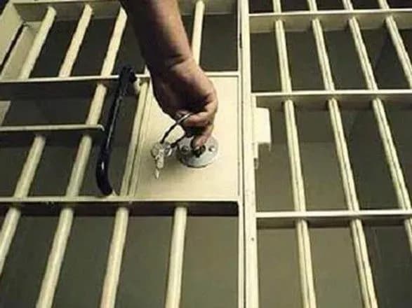 "Приватний кордон" на Закарпатті: Горвату визначили заставу у 30 млн грн