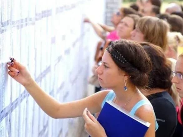 Вступ-2018: для розподілу бюджетних місць в магістратуру застосують "широкий конкурс"