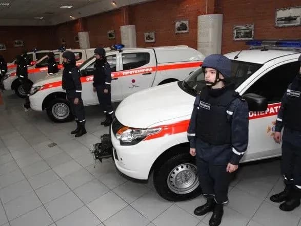 Японія передала ДСНС України спецтехніку для розмінування
