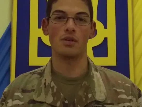 У США прокоментували смерть американського військового у Львові