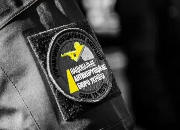 НАБУ не открывало производство по Пимаховой - Генпрокурор