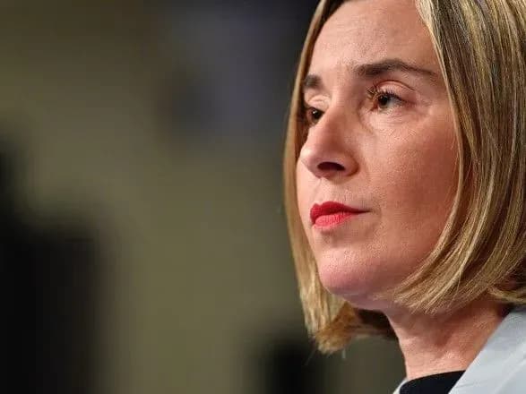 Країни ЄС не перенесуть посольства в Єрусалим - Могеріні