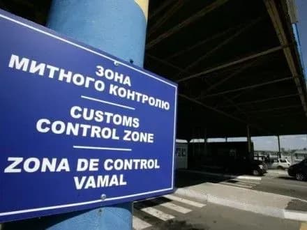 Україна і Польща запровадять спільний митний контроль