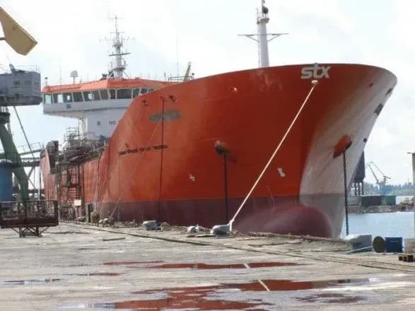 Кабмін зобов'язав виплатити борги робітникам Миколаївського суднобудівного заводу до 25 грудня