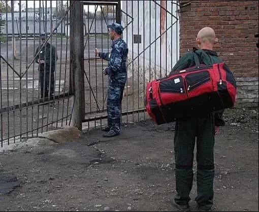 У Мін'юсті заявляють, що менше 1,5% тих, хто перебуває на обліку в системі пробації, скоїли повторні правопорушення