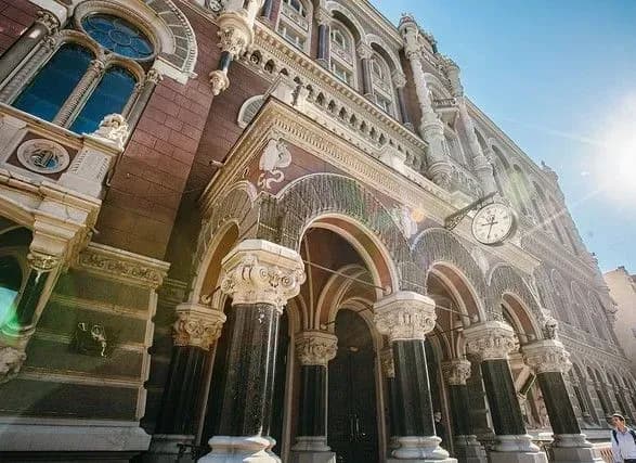 НБУ не виключив подальшого підвищення облікової ставки